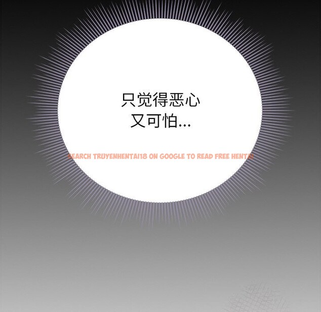 查看漫画請弄臟我的女朋友 - 第20話 - sayhentaiz.net中的3744546图片