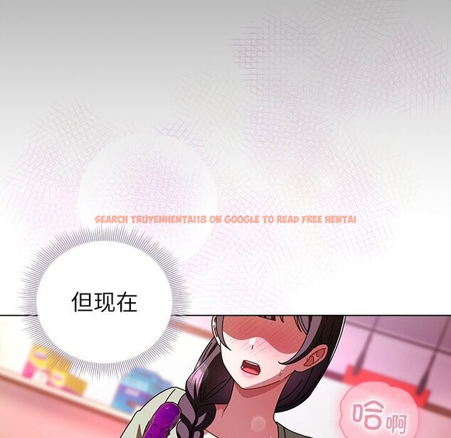 查看漫画請弄臟我的女朋友 - 第20話 - sayhentaiz.net中的3744547图片