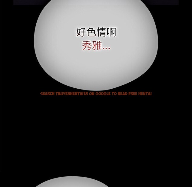 查看漫画請弄臟我的女朋友 - 第20話 - sayhentaiz.net中的3744564图片