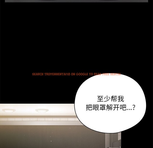 查看漫画請弄臟我的女朋友 - 第20話 - sayhentaiz.net中的3744571图片