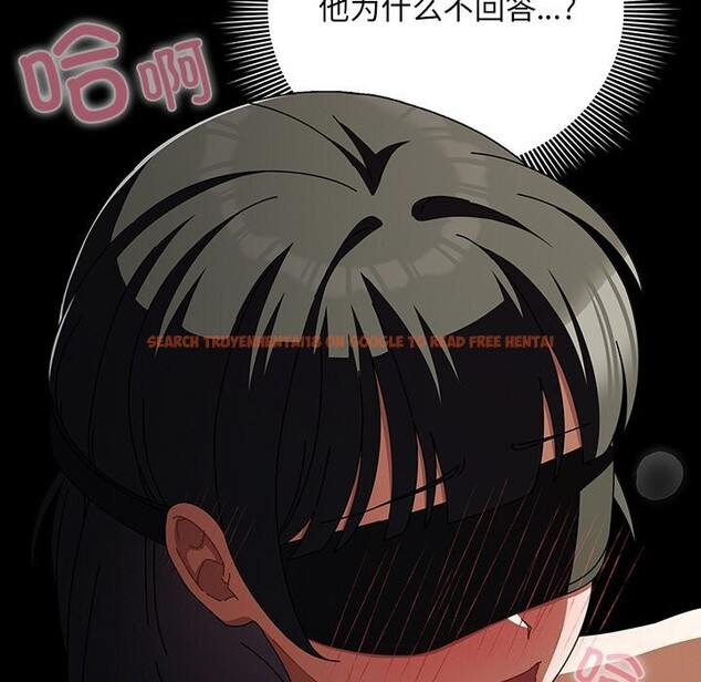 查看漫画請弄臟我的女朋友 - 第20話 - sayhentaiz.net中的3744576图片