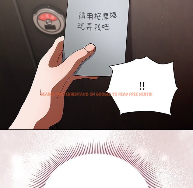 查看漫画請弄臟我的女朋友 - 第20話 - sayhentaiz.net中的3744596图片