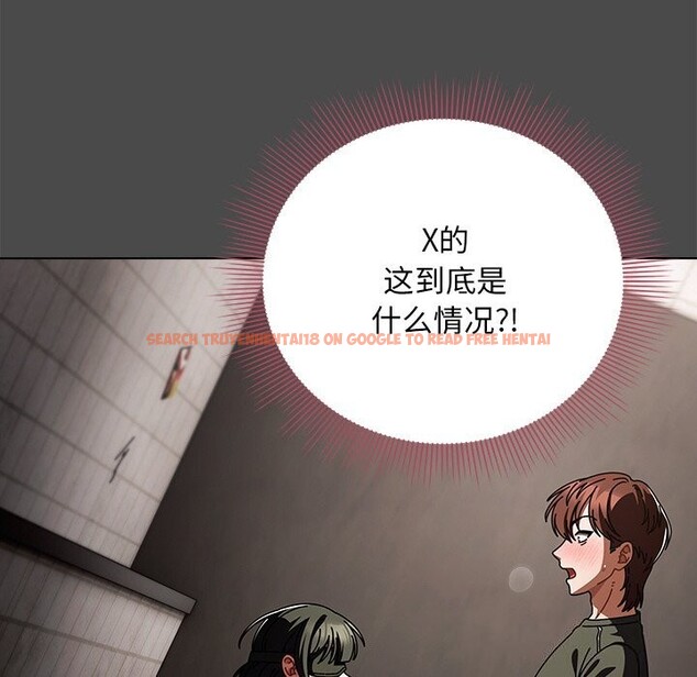 查看漫画請弄臟我的女朋友 - 第20話 - sayhentaiz.net中的3744606图片