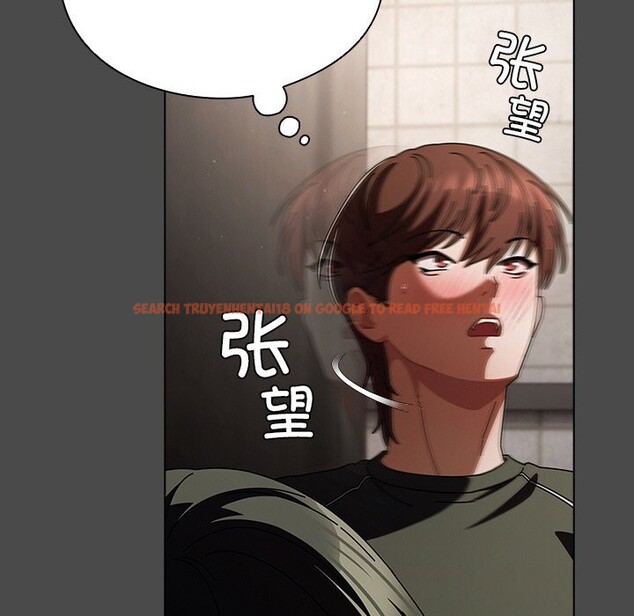 查看漫画請弄臟我的女朋友 - 第20話 - sayhentaiz.net中的3744609图片