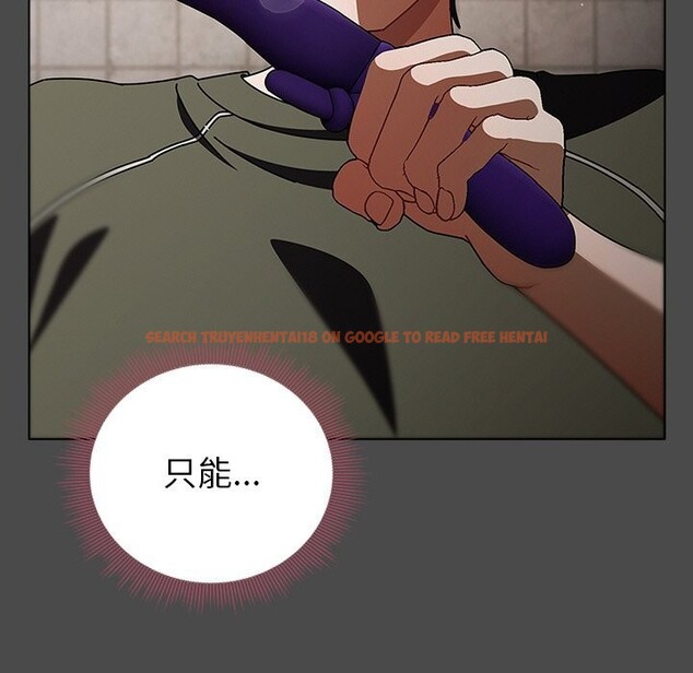 查看漫画請弄臟我的女朋友 - 第20話 - sayhentaiz.net中的3744617图片