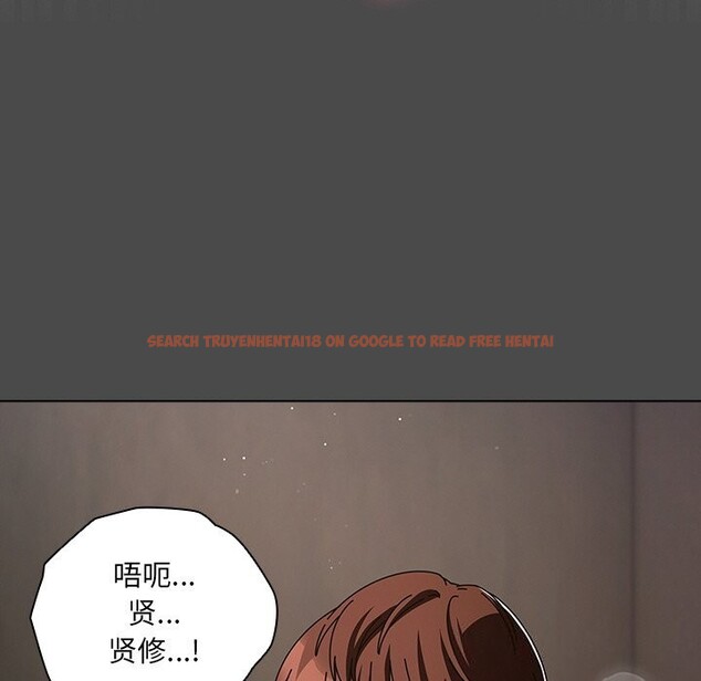 查看漫画請弄臟我的女朋友 - 第20話 - sayhentaiz.net中的3744625图片