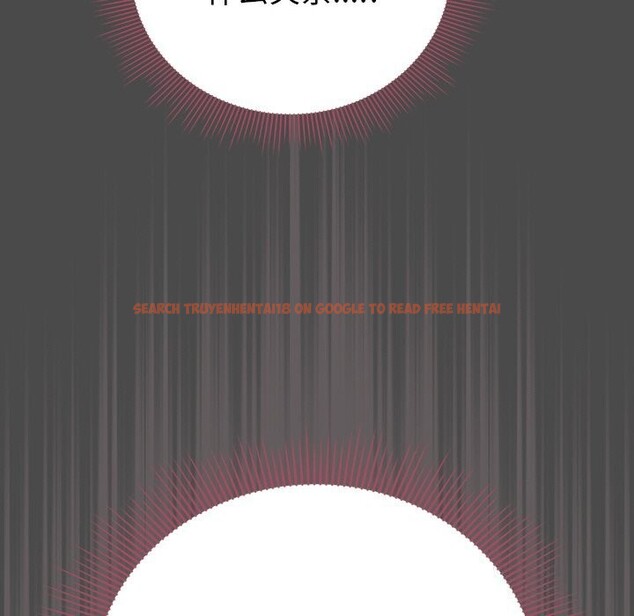 查看漫画請弄臟我的女朋友 - 第20話 - sayhentaiz.net中的3744630图片