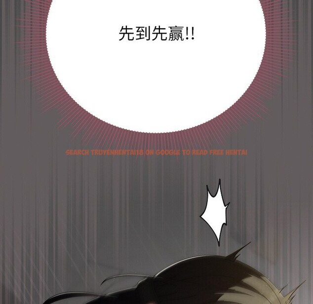 查看漫画請弄臟我的女朋友 - 第20話 - sayhentaiz.net中的3744631图片