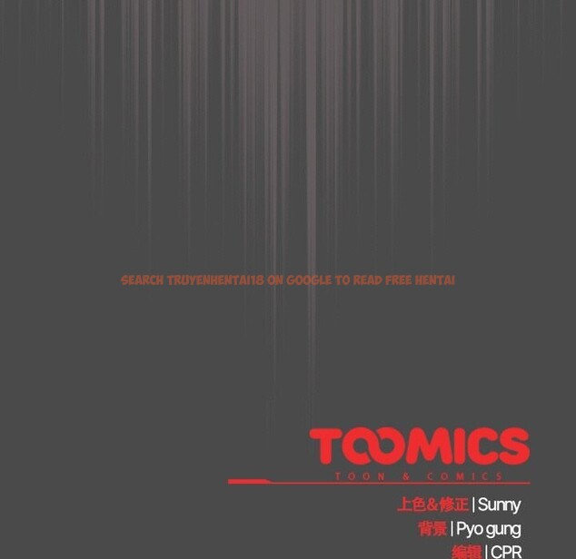 查看漫画請弄臟我的女朋友 - 第20話 - sayhentaiz.net中的3744635图片