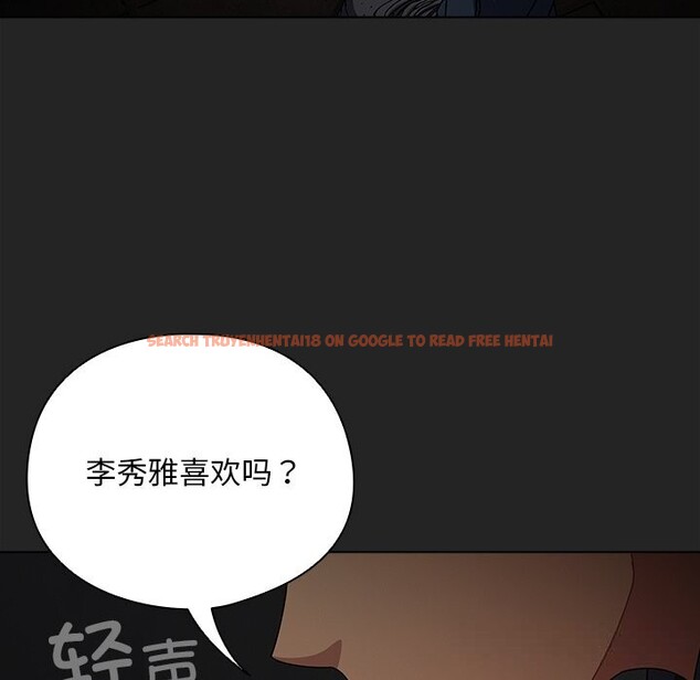 查看漫画請弄臟我的女朋友 - 第21話 - sayhentaiz.net中的3768574图片