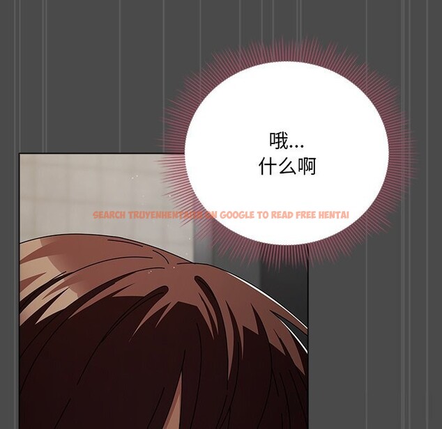 查看漫画請弄臟我的女朋友 - 第21話 - sayhentaiz.net中的3768610图片