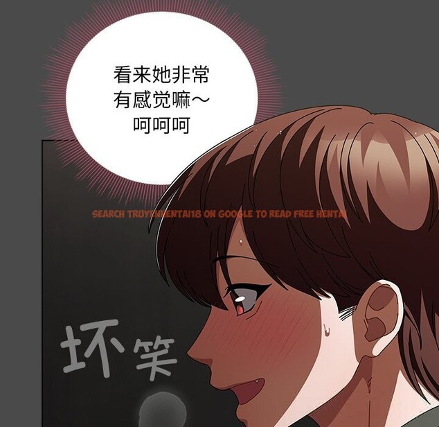 查看漫画請弄臟我的女朋友 - 第21話 - sayhentaiz.net中的3768640图片