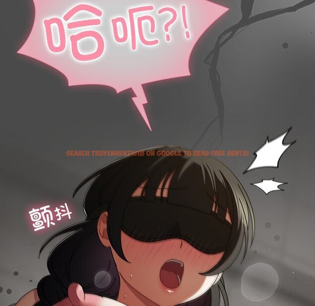 查看漫画請弄臟我的女朋友 - 第21話 - sayhentaiz.net中的3768644图片