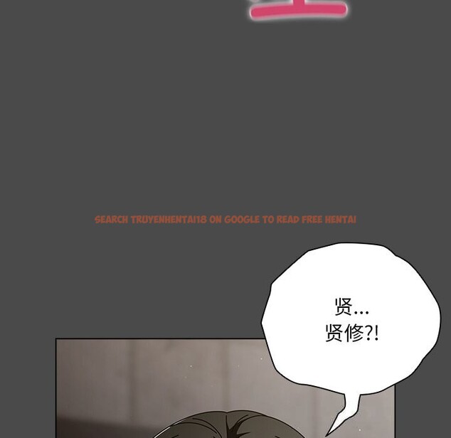 查看漫画請弄臟我的女朋友 - 第21話 - sayhentaiz.net中的3768647图片