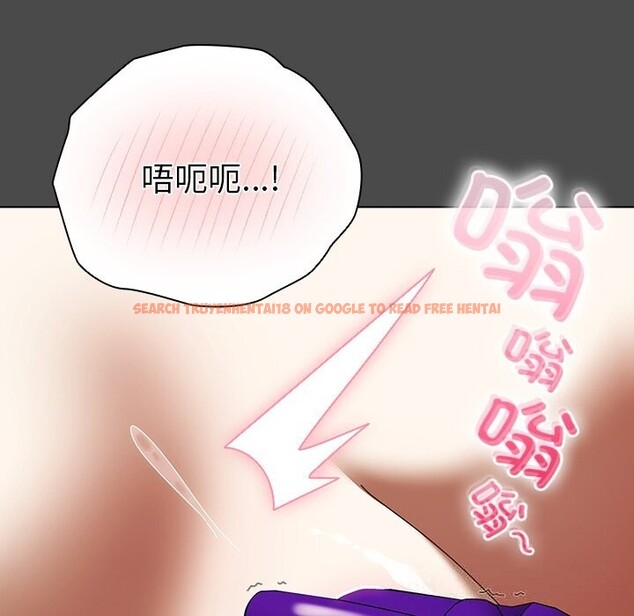 查看漫画請弄臟我的女朋友 - 第21話 - sayhentaiz.net中的3768650图片