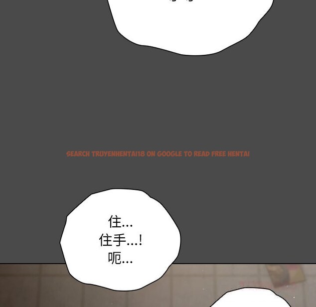 查看漫画請弄臟我的女朋友 - 第21話 - sayhentaiz.net中的3768652图片