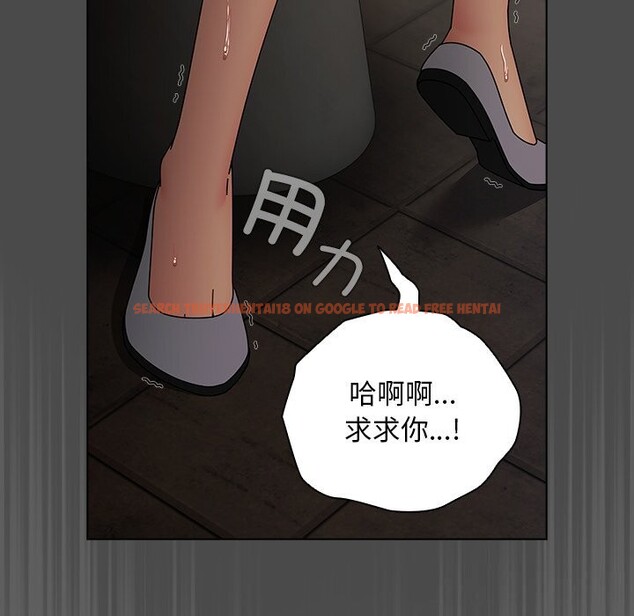 查看漫画請弄臟我的女朋友 - 第21話 - sayhentaiz.net中的3768656图片