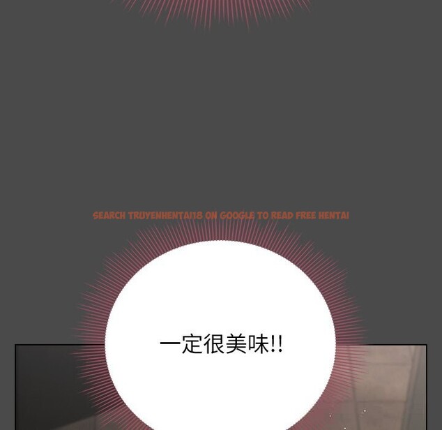 查看漫画請弄臟我的女朋友 - 第21話 - sayhentaiz.net中的3768664图片