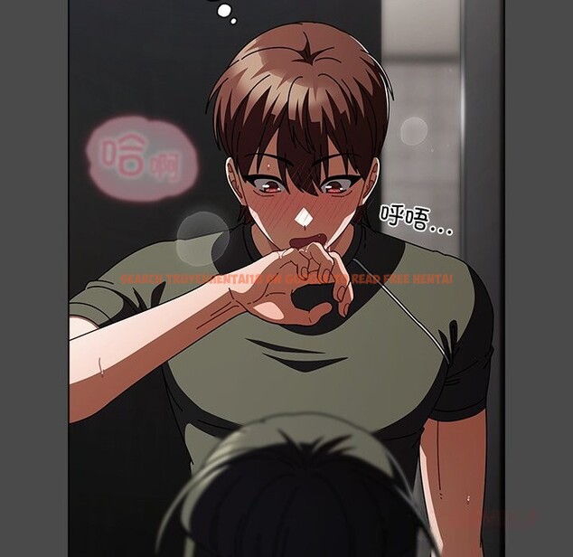 查看漫画請弄臟我的女朋友 - 第21話 - sayhentaiz.net中的3768670图片