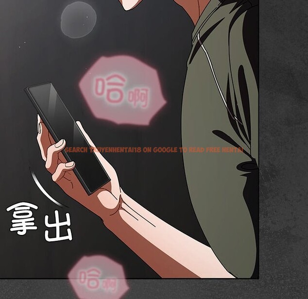 查看漫画請弄臟我的女朋友 - 第21話 - sayhentaiz.net中的3768683图片