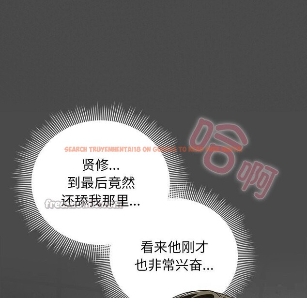 查看漫画請弄臟我的女朋友 - 第21話 - sayhentaiz.net中的3768685图片