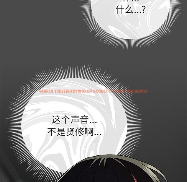 查看漫画請弄臟我的女朋友 - 第21話 - sayhentaiz.net中的3768695图片