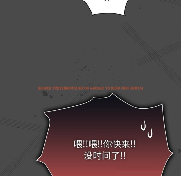 查看漫画請弄臟我的女朋友 - 第21話 - sayhentaiz.net中的3768704图片