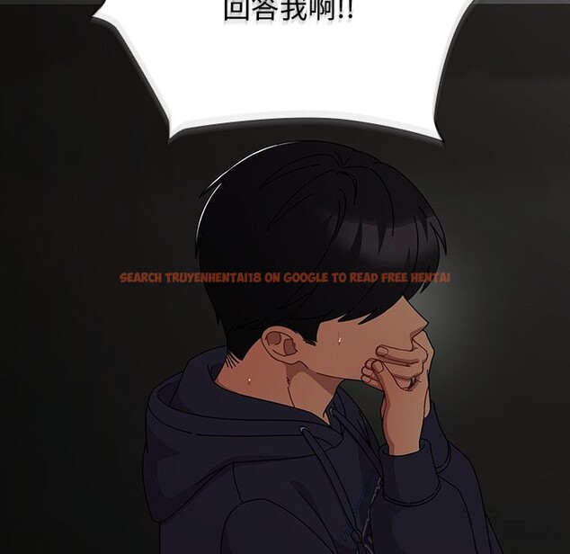 查看漫画請弄臟我的女朋友 - 第21話 - sayhentaiz.net中的3768710图片