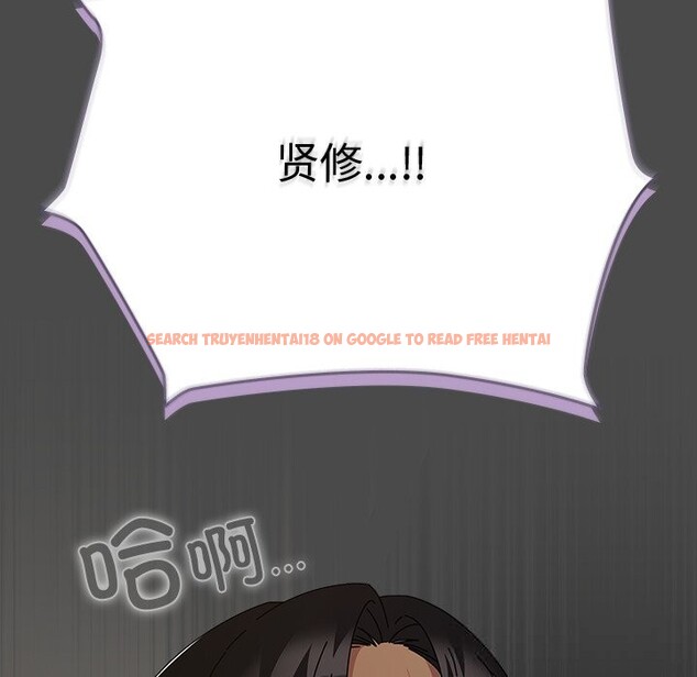 查看漫画請弄臟我的女朋友 - 第21話 - sayhentaiz.net中的3768712图片