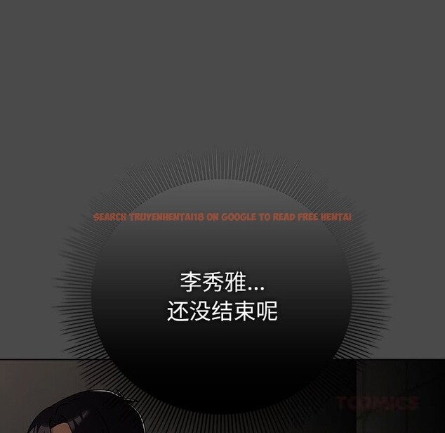 查看漫画請弄臟我的女朋友 - 第21話 - sayhentaiz.net中的3768715图片