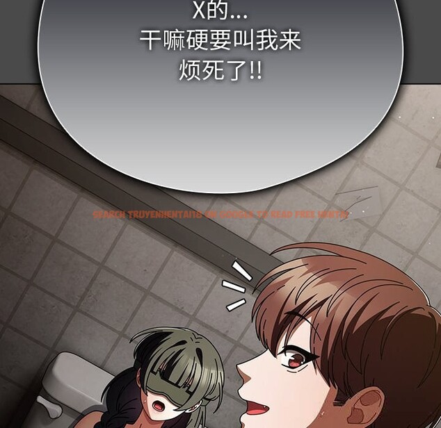 查看漫画請弄臟我的女朋友 - 第21話 - sayhentaiz.net中的3768721图片