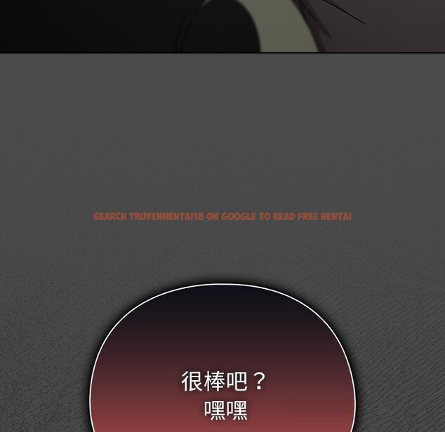 查看漫画請弄臟我的女朋友 - 第21話 - sayhentaiz.net中的3768729图片