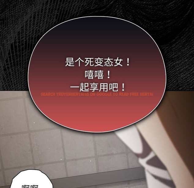 查看漫画請弄臟我的女朋友 - 第21話 - sayhentaiz.net中的3768734图片