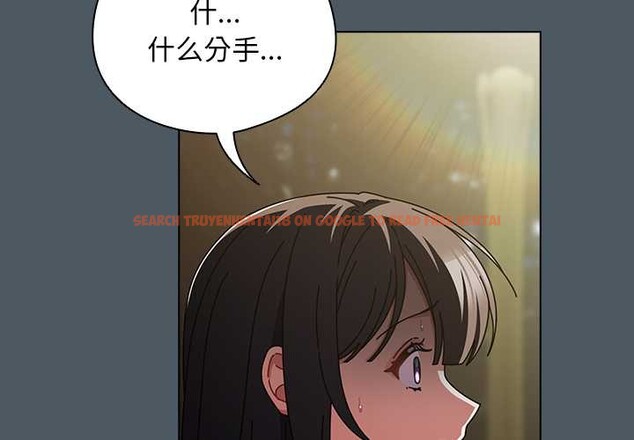 查看漫画請弄臟我的女朋友 - 第25話 - sayhentaiz.net中的3863872图片 查看漫画請弄臟我的女朋友 - 第25話 - sayhentaiz.net中的3863872图片