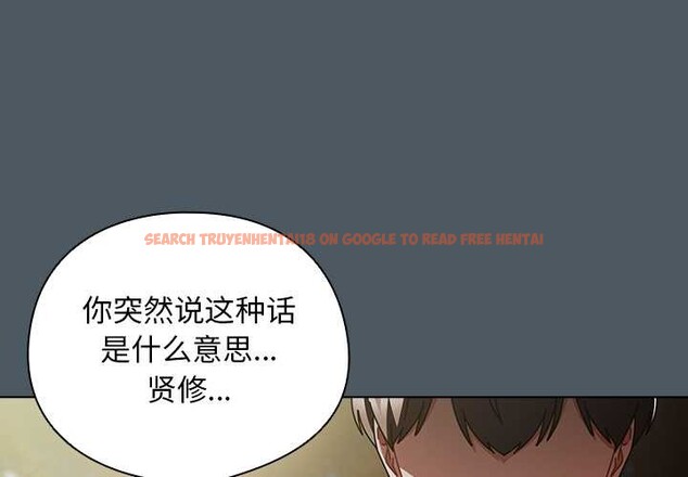 查看漫画請弄臟我的女朋友 - 第25話 - sayhentaiz.net中的3863874图片 查看漫画請弄臟我的女朋友 - 第25話 - sayhentaiz.net中的3863874图片