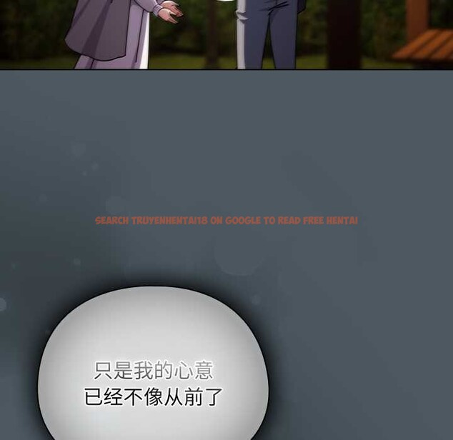 查看漫画請弄臟我的女朋友 - 第25話 - sayhentaiz.net中的3863879图片 查看漫画請弄臟我的女朋友 - 第25話 - sayhentaiz.net中的3863879图片