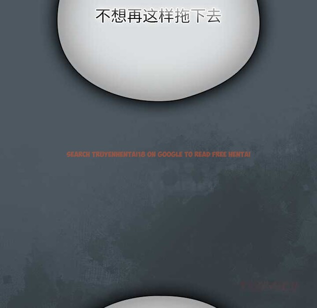 查看漫画請弄臟我的女朋友 - 第25話 - sayhentaiz.net中的3863882图片 查看漫画請弄臟我的女朋友 - 第25話 - sayhentaiz.net中的3863882图片