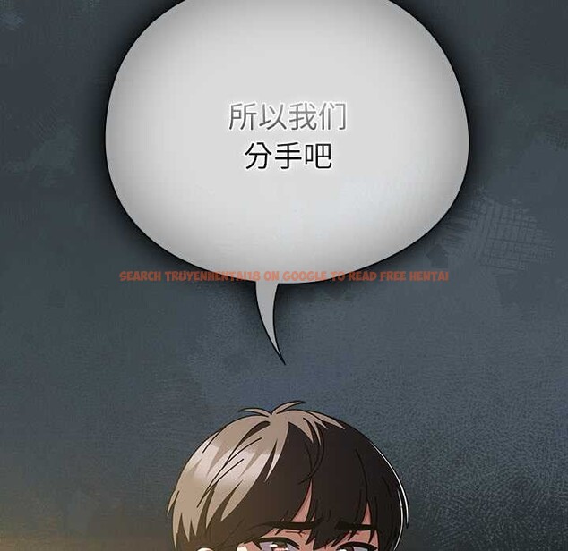 查看漫画請弄臟我的女朋友 - 第25話 - sayhentaiz.net中的3863883图片 查看漫画請弄臟我的女朋友 - 第25話 - sayhentaiz.net中的3863883图片