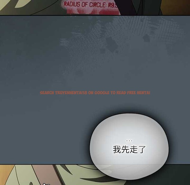 查看漫画請弄臟我的女朋友 - 第25話 - sayhentaiz.net中的3863885图片 查看漫画請弄臟我的女朋友 - 第25話 - sayhentaiz.net中的3863885图片