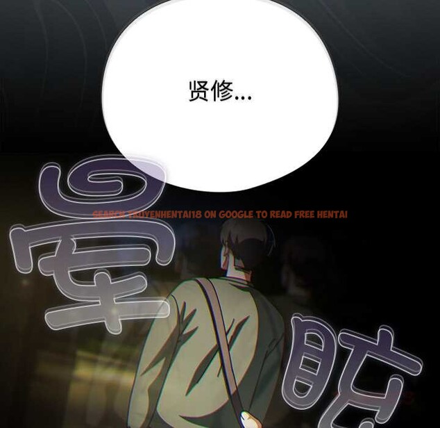 查看漫画請弄臟我的女朋友 - 第25話 - sayhentaiz.net中的3863891图片 查看漫画請弄臟我的女朋友 - 第25話 - sayhentaiz.net中的3863891图片