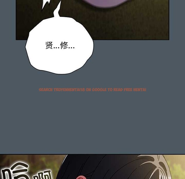 查看漫画請弄臟我的女朋友 - 第25話 - sayhentaiz.net中的3863894图片 查看漫画請弄臟我的女朋友 - 第25話 - sayhentaiz.net中的3863894图片