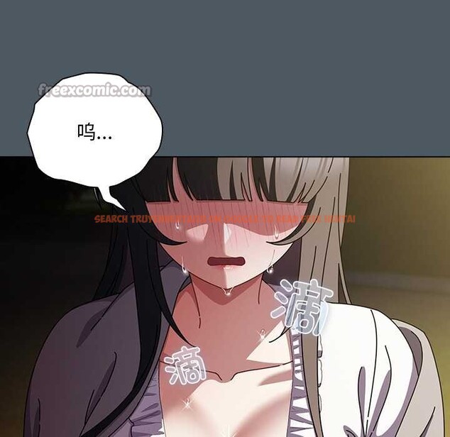 查看漫画請弄臟我的女朋友 - 第25話 - sayhentaiz.net中的3863898图片 查看漫画請弄臟我的女朋友 - 第25話 - sayhentaiz.net中的3863898图片