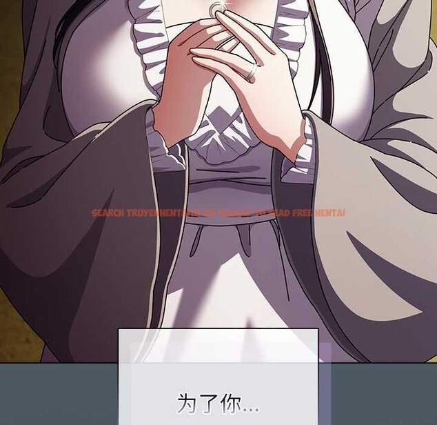 查看漫画請弄臟我的女朋友 - 第25話 - sayhentaiz.net中的3863899图片 查看漫画請弄臟我的女朋友 - 第25話 - sayhentaiz.net中的3863899图片