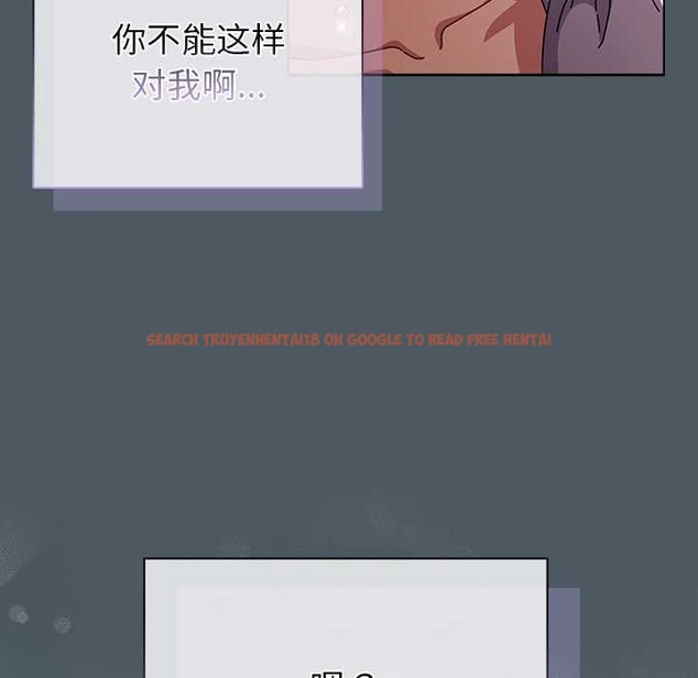 查看漫画請弄臟我的女朋友 - 第25話 - sayhentaiz.net中的3863904图片 查看漫画請弄臟我的女朋友 - 第25話 - sayhentaiz.net中的3863904图片