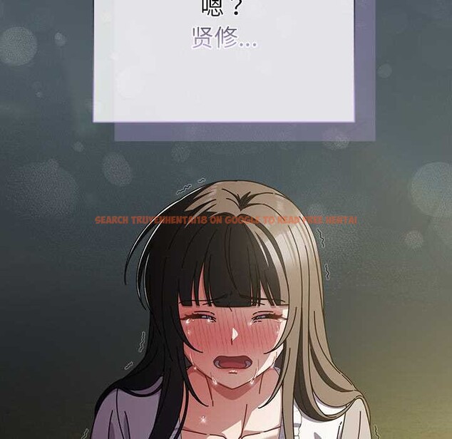 查看漫画請弄臟我的女朋友 - 第25話 - sayhentaiz.net中的3863905图片 查看漫画請弄臟我的女朋友 - 第25話 - sayhentaiz.net中的3863905图片