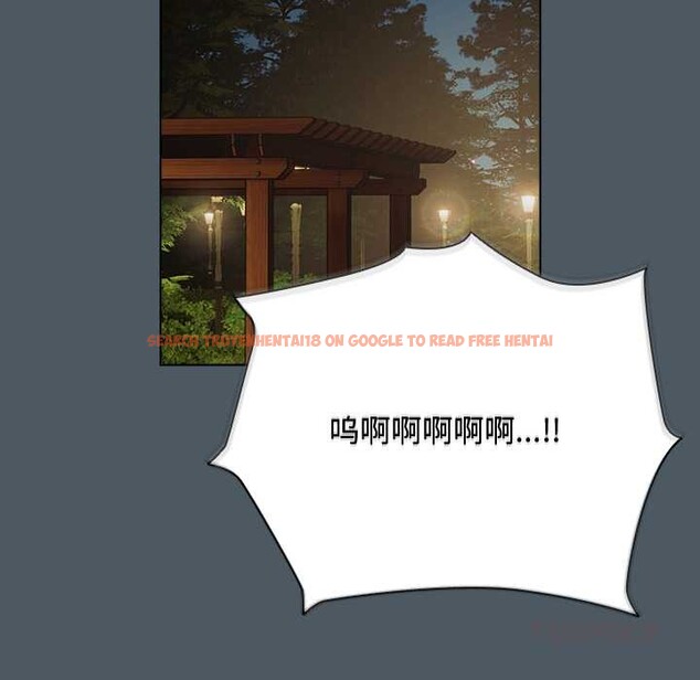 查看漫画請弄臟我的女朋友 - 第25話 - sayhentaiz.net中的3863909图片 查看漫画請弄臟我的女朋友 - 第25話 - sayhentaiz.net中的3863909图片