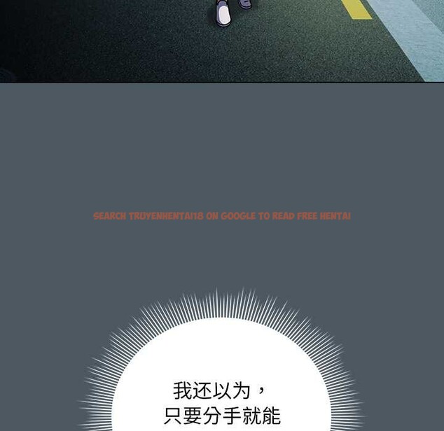 查看漫画請弄臟我的女朋友 - 第25話 - sayhentaiz.net中的3863915图片 查看漫画請弄臟我的女朋友 - 第25話 - sayhentaiz.net中的3863915图片