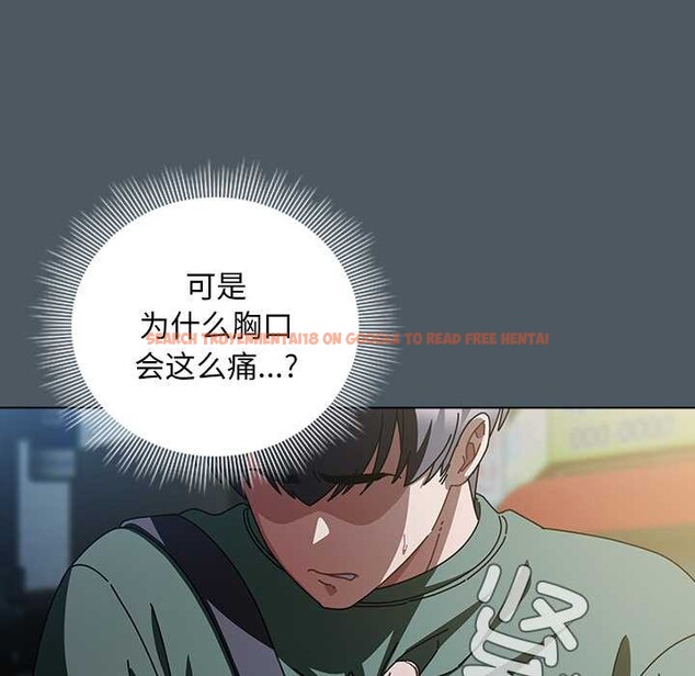 查看漫画請弄臟我的女朋友 - 第25話 - sayhentaiz.net中的3863917图片 查看漫画請弄臟我的女朋友 - 第25話 - sayhentaiz.net中的3863917图片