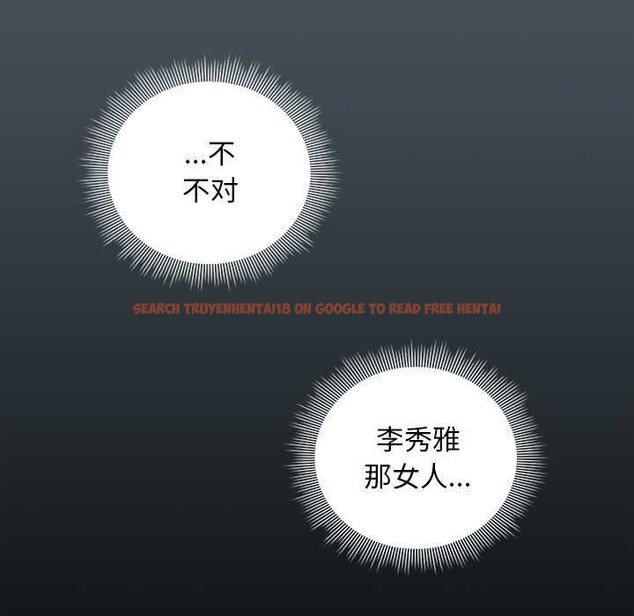 查看漫画請弄臟我的女朋友 - 第25話 - sayhentaiz.net中的3863919图片 查看漫画請弄臟我的女朋友 - 第25話 - sayhentaiz.net中的3863919图片