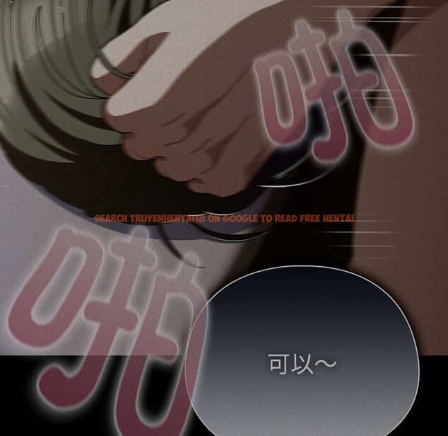 查看漫画請弄臟我的女朋友 - 第25話 - sayhentaiz.net中的3863930图片 查看漫画請弄臟我的女朋友 - 第25話 - sayhentaiz.net中的3863930图片